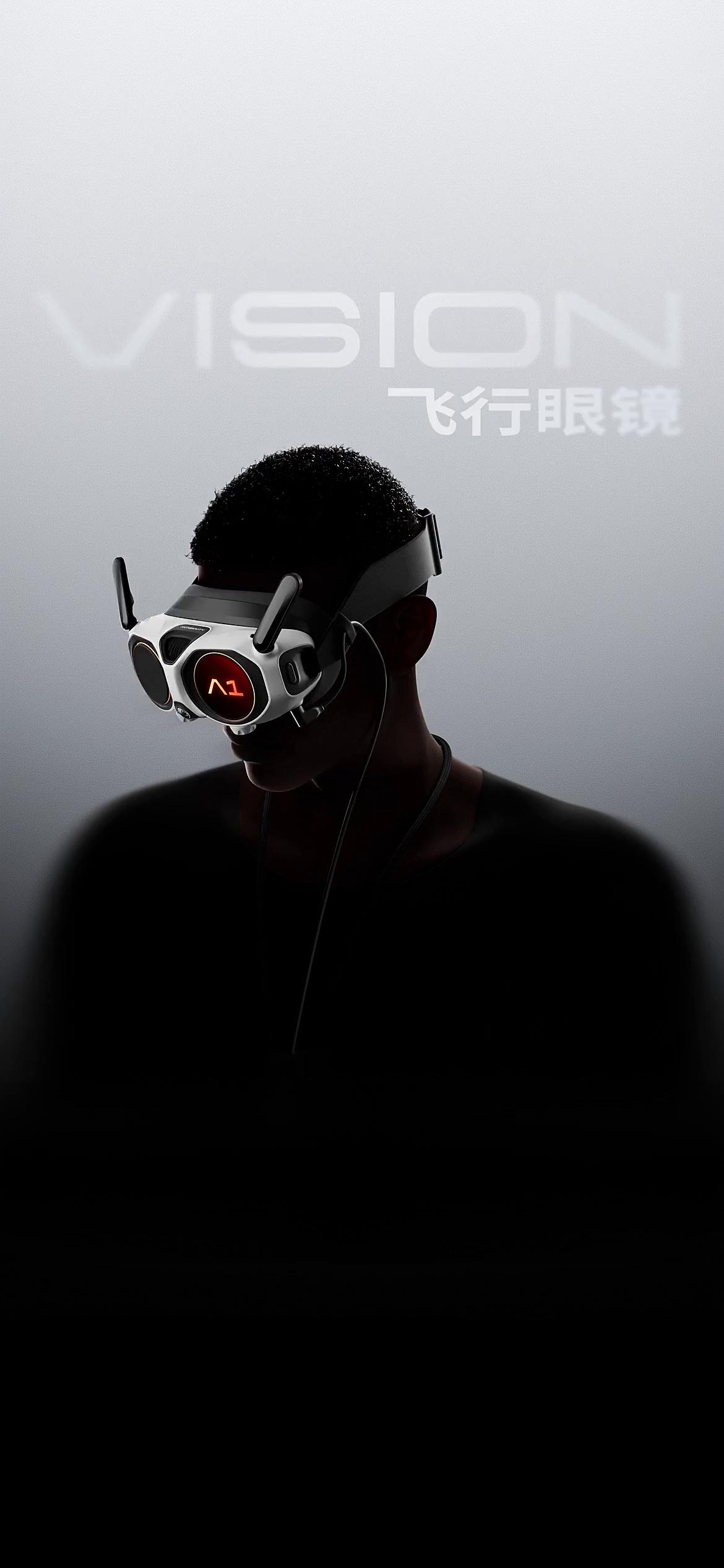 愛探眼影「亞威射怒羽」 Antigravity Vision 飞行眼镜| 沉浸式360度无人机护目镜